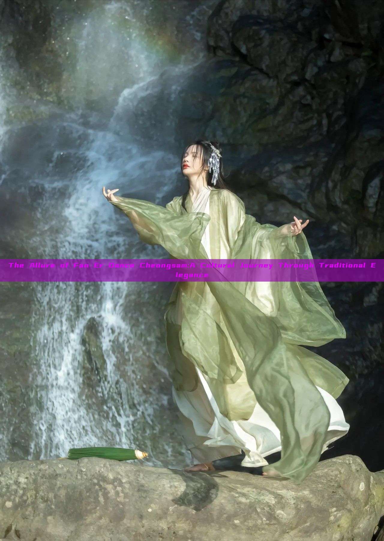 The Allure of Fan Er Dance Cheongsam:A Cultural Journey Through Traditional Elegance The Allure of Fan Er Dance Cheongsam:A Cultural Journey Through Traditional Elegance
