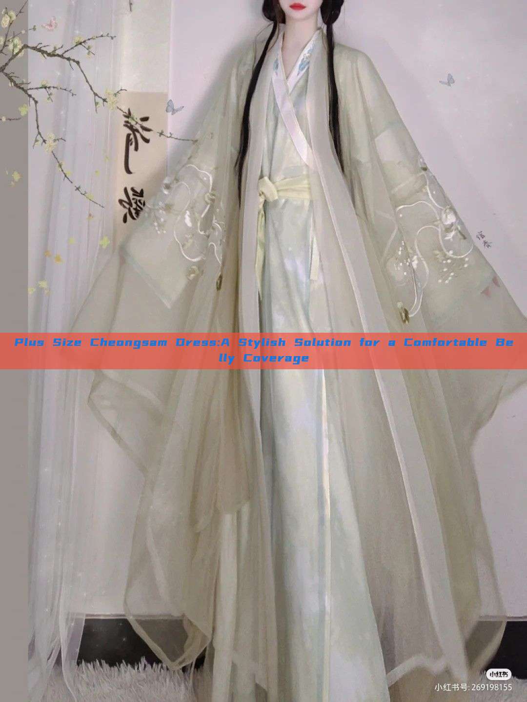 Plus Size Cheongsam Dress:A Stylish Solution for a Comfortable Belly Coverage Plus Size Cheongsam Dress:A Stylish Solution for a Comfortable Belly Coverage