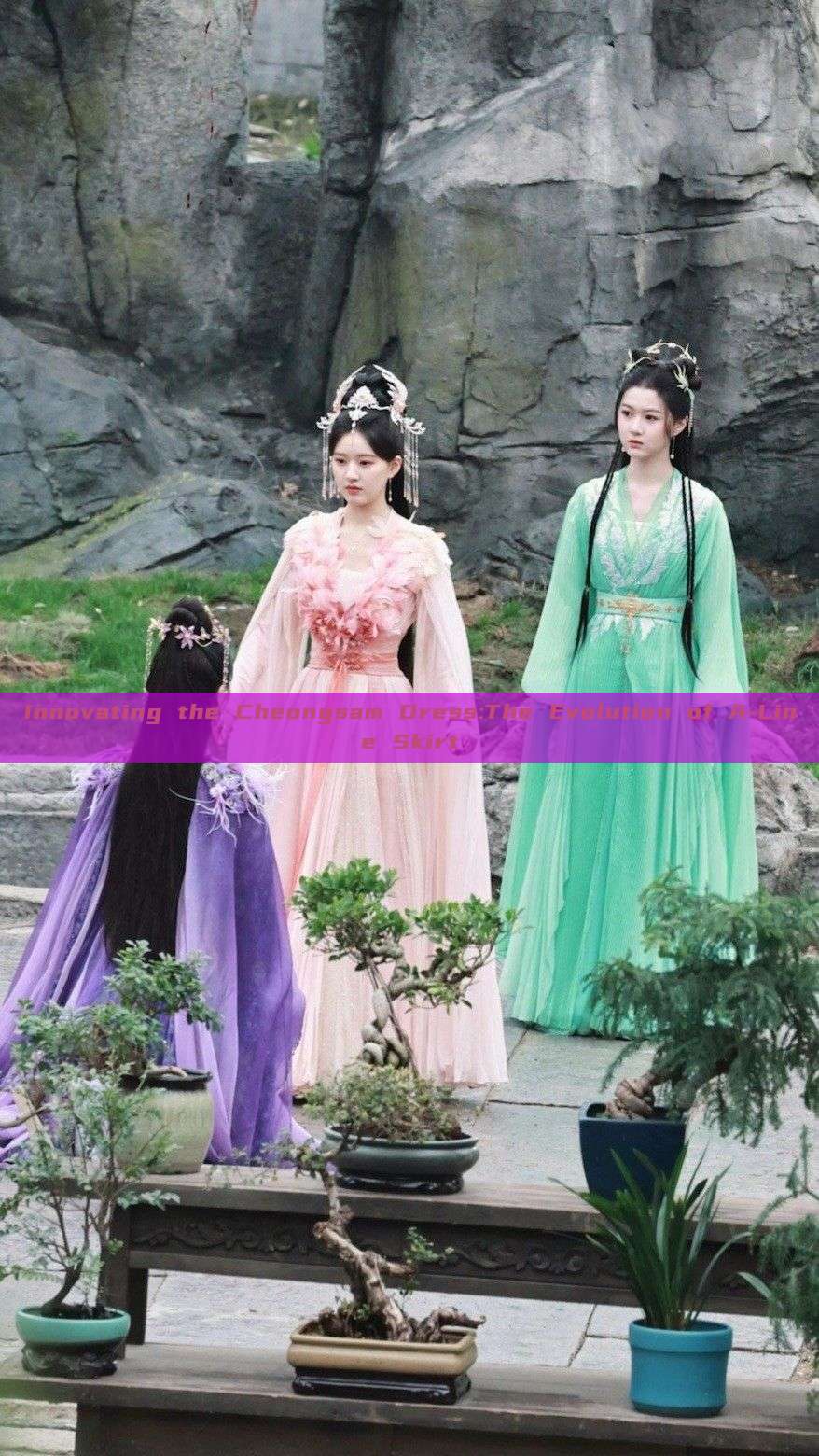 Innovating the Cheongsam Dress:The Evolution of A-Line Skirt Innovating the Cheongsam Dress:The Evolution of A-Line Skirt