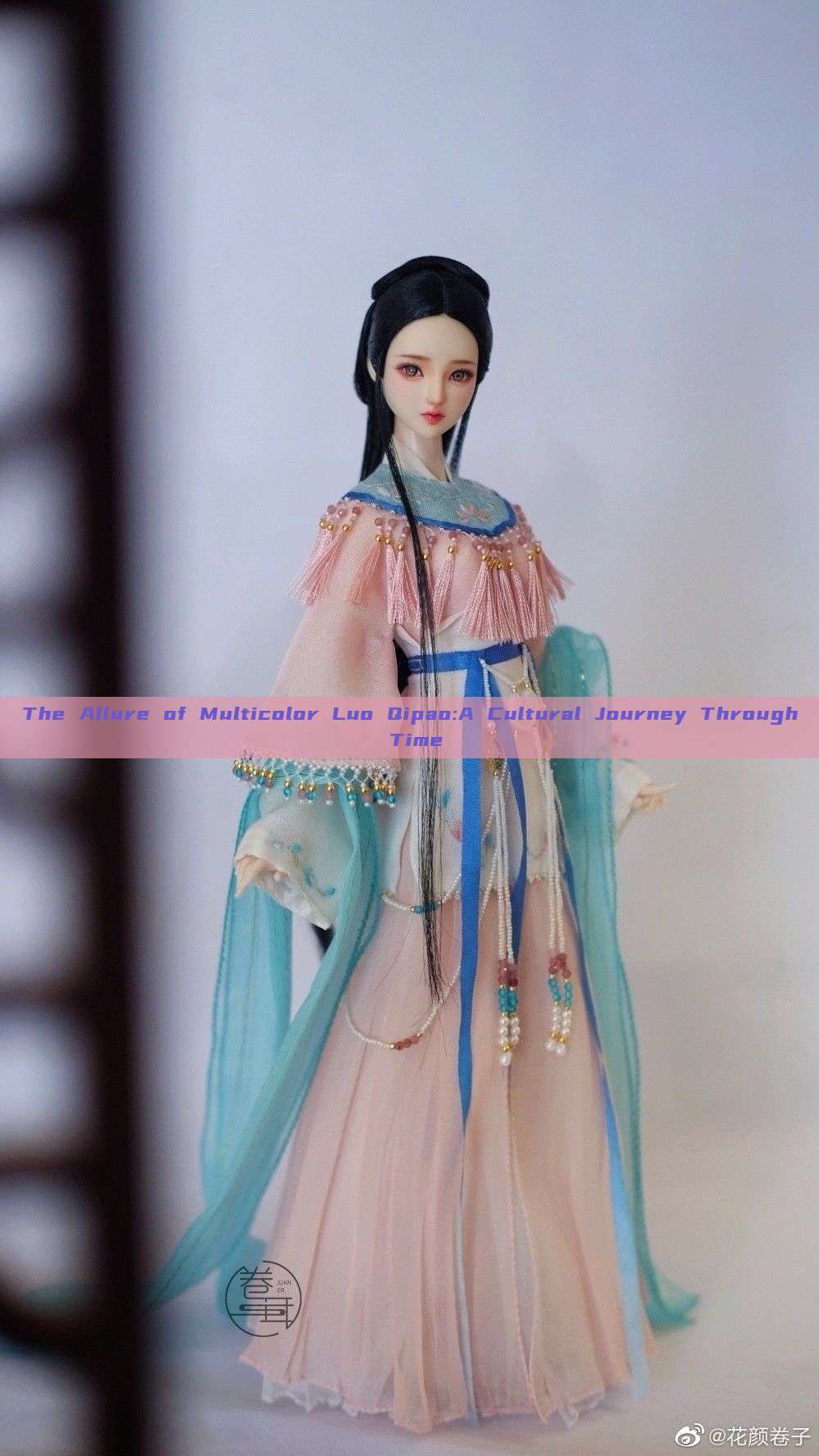 The Allure of Multicolor Luo Qipao:A Cultural Journey Through Time