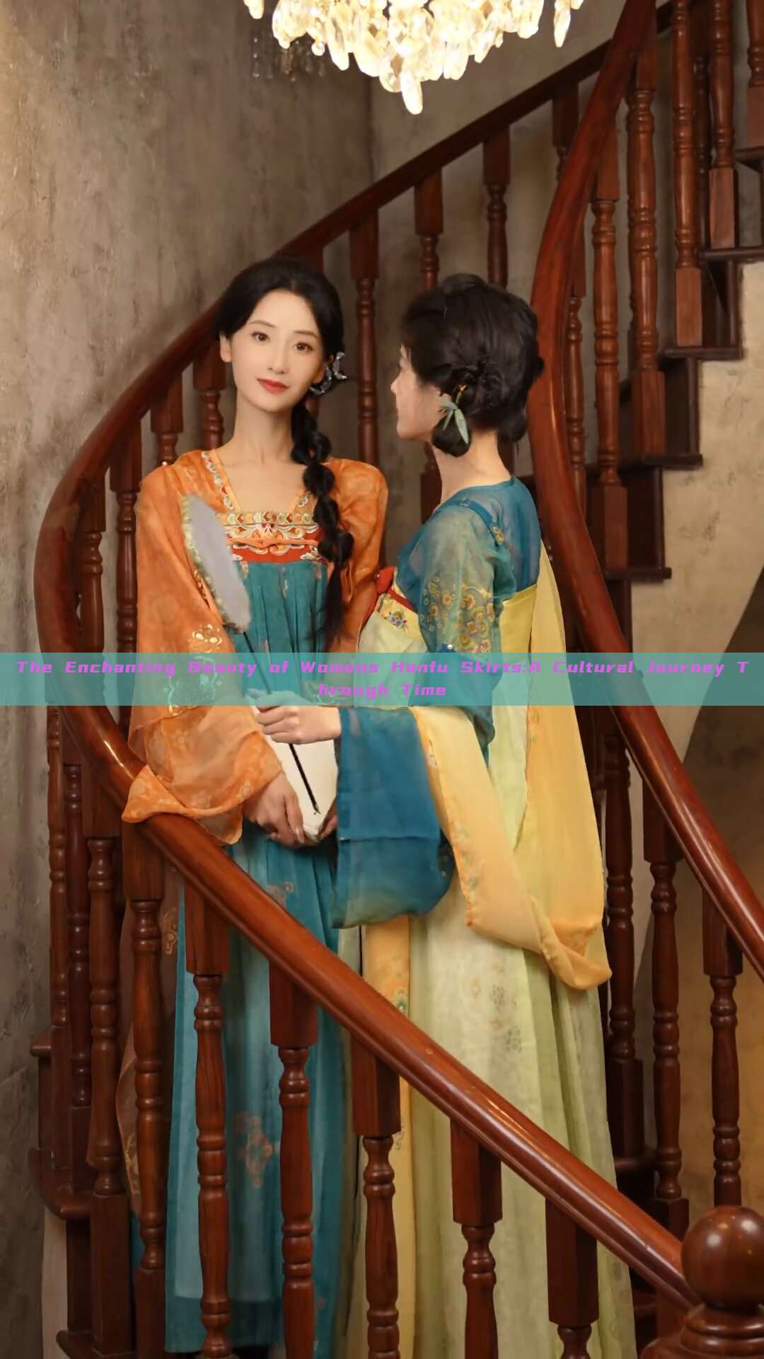 The Enchanting Beauty of Womens Hanfu Skirts:A Cultural Journey Through Time The Enchanting Beauty of Womens Hanfu Skirts:A Cultural Journey Through Time
