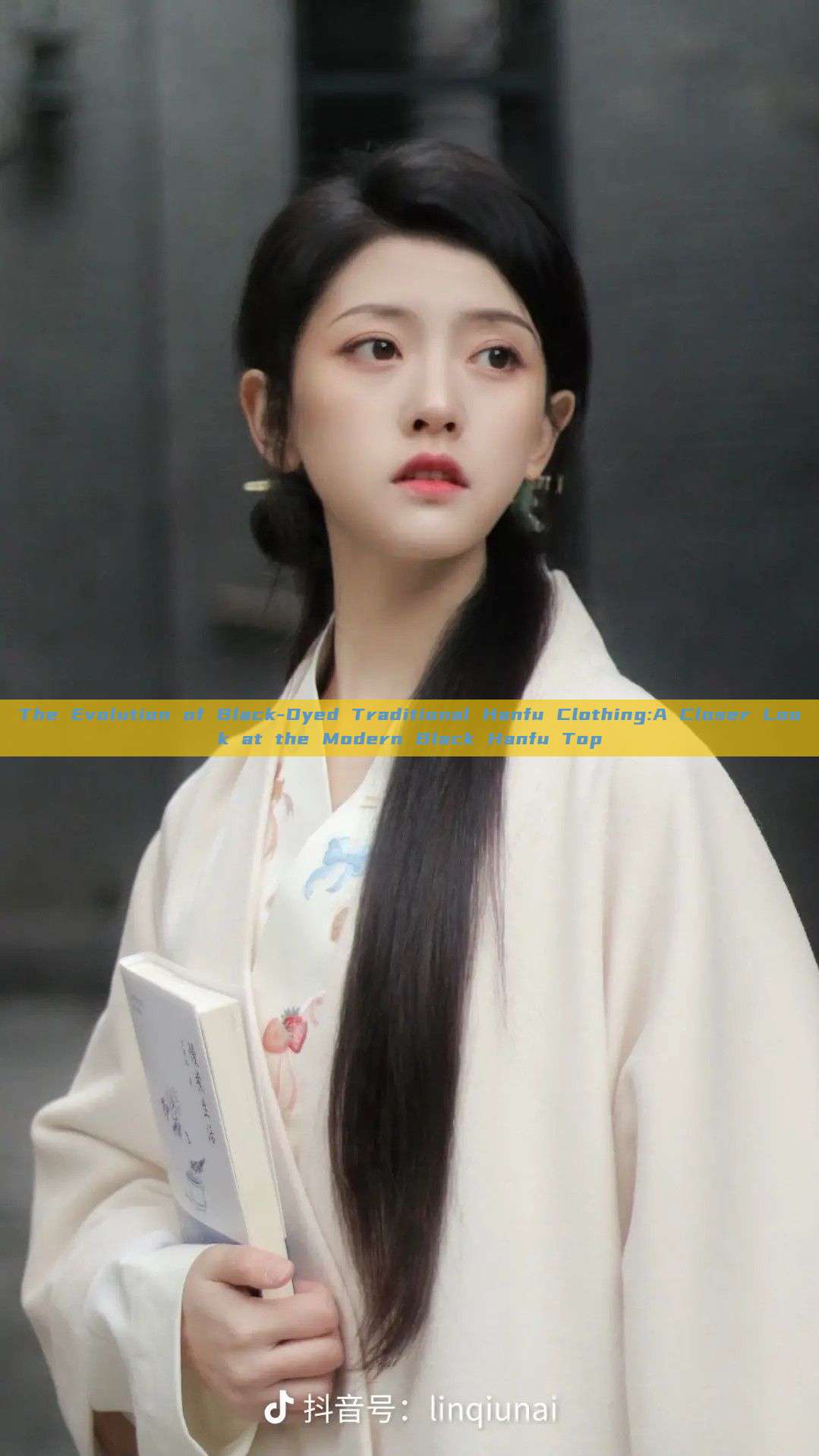 The Evolution of Black-Dyed Traditional Hanfu Clothing:A Closer Look at the Modern Black Hanfu Top The Evolution of Black-Dyed Traditional Hanfu Clothing:A Closer Look at the Modern Black Hanfu Top