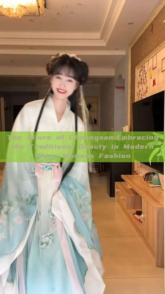 The Allure of Cheongsam:Embracing the Traditional Beauty in Modern Qipao Womens Fashion