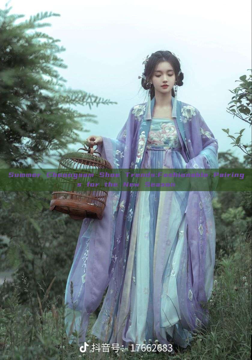 Summer Cheongsam Shoe Trends:Fashionable Pairings for the New Season