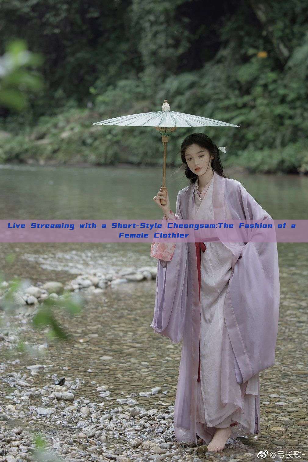 Live Streaming with a Short-Style Cheongsam:The Fashion of a Female Clothier Live Streaming with a Short-Style Cheongsam:The Fashion of a Female Clothier