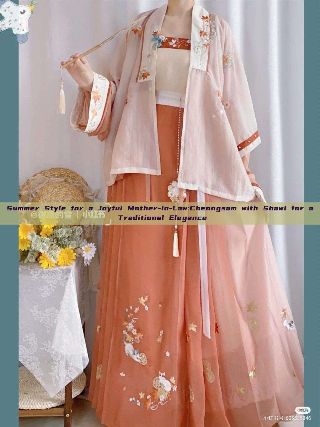 Summer Style for a Joyful Mother-in-Law:Cheongsam with Shawl for a Traditional Elegance Summer Style for a Joyful Mother-in-Law:Cheongsam with Shawl for a Traditional Elegance