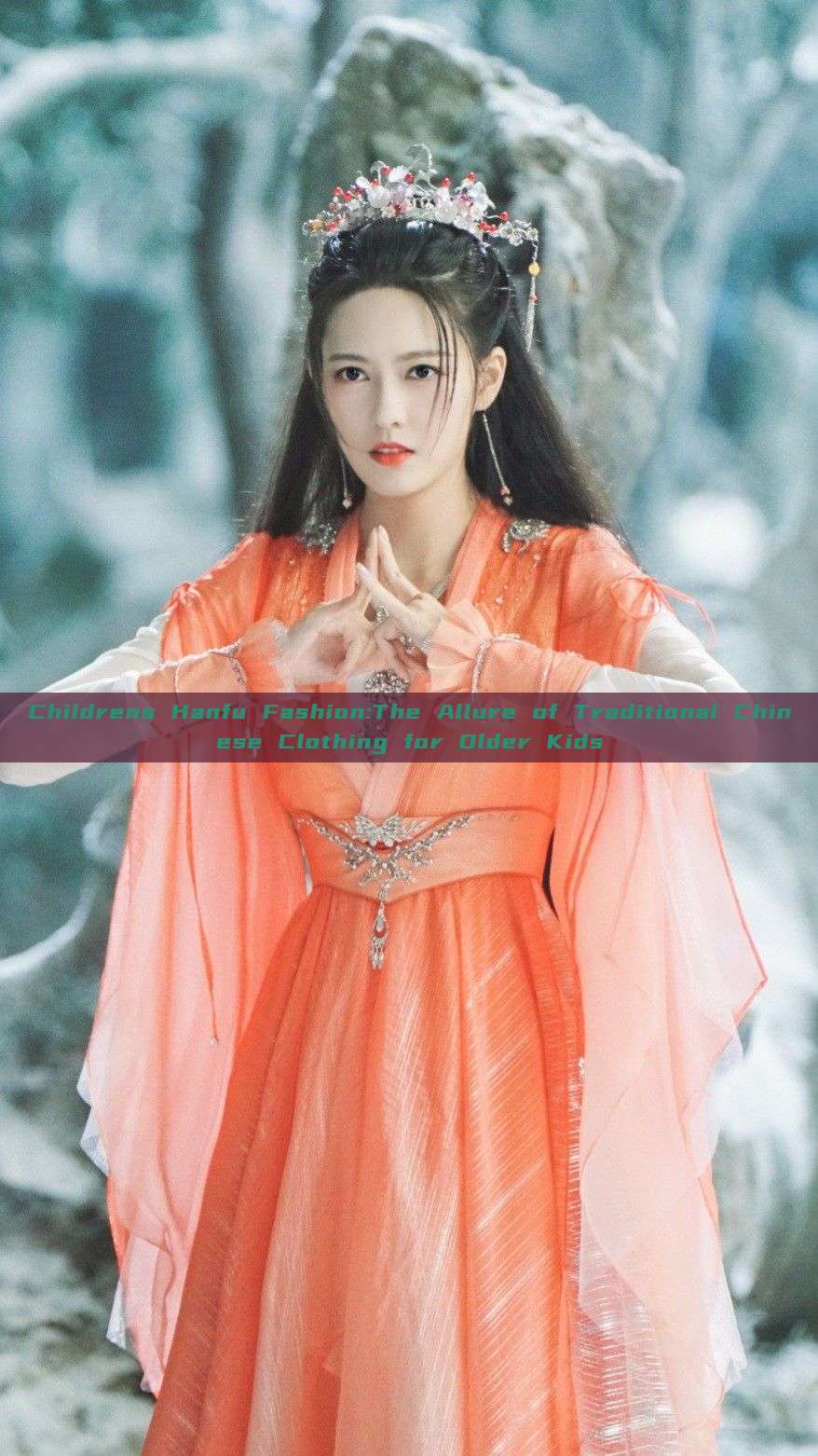 Childrens Hanfu Fashion:The Allure of Traditional Chinese Clothing for Older Kids Childrens Hanfu Fashion:The Allure of Traditional Chinese Clothing for Older Kids