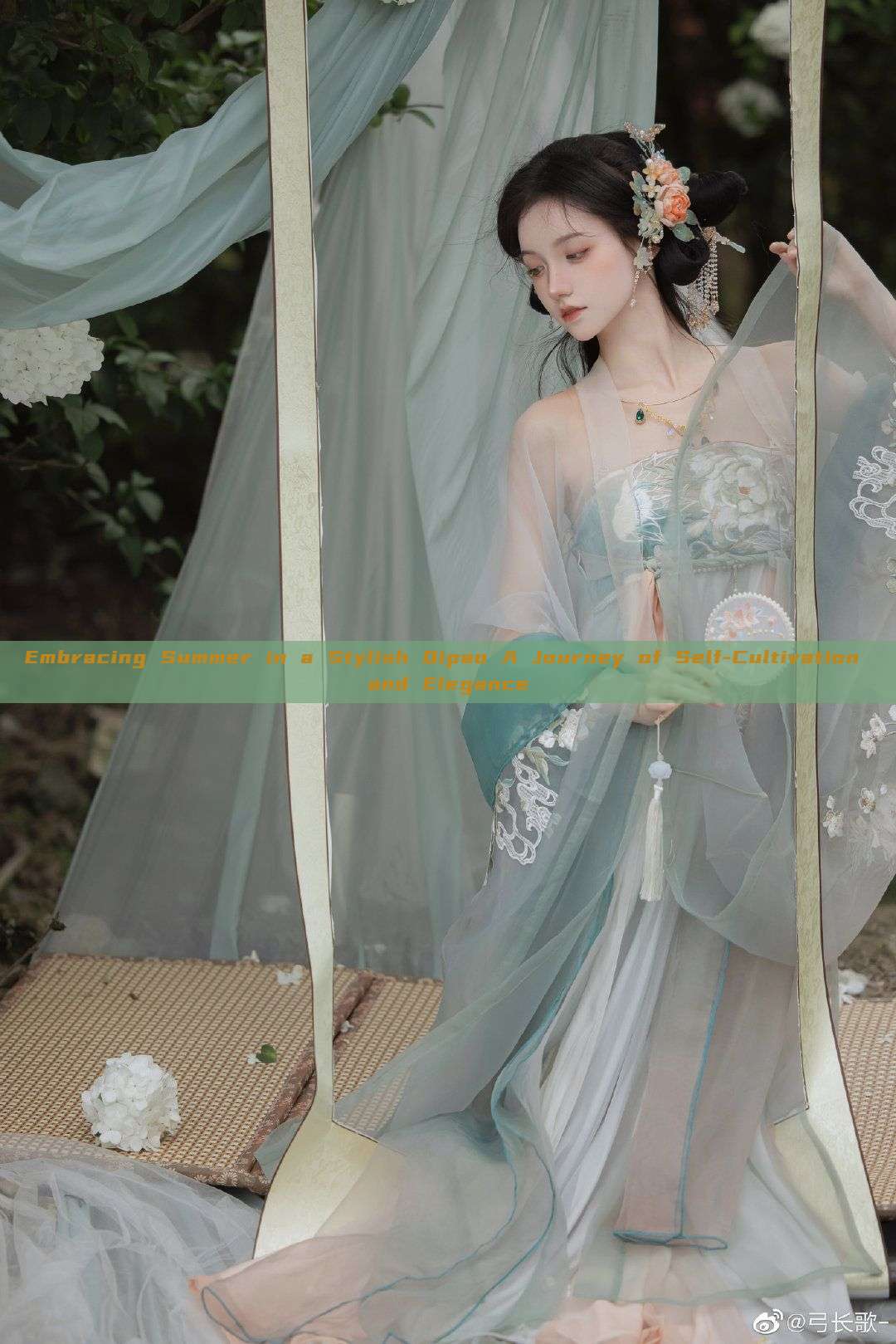 Embracing Summer in a Stylish Qipao A Journey of Self-Cultivation and Elegance