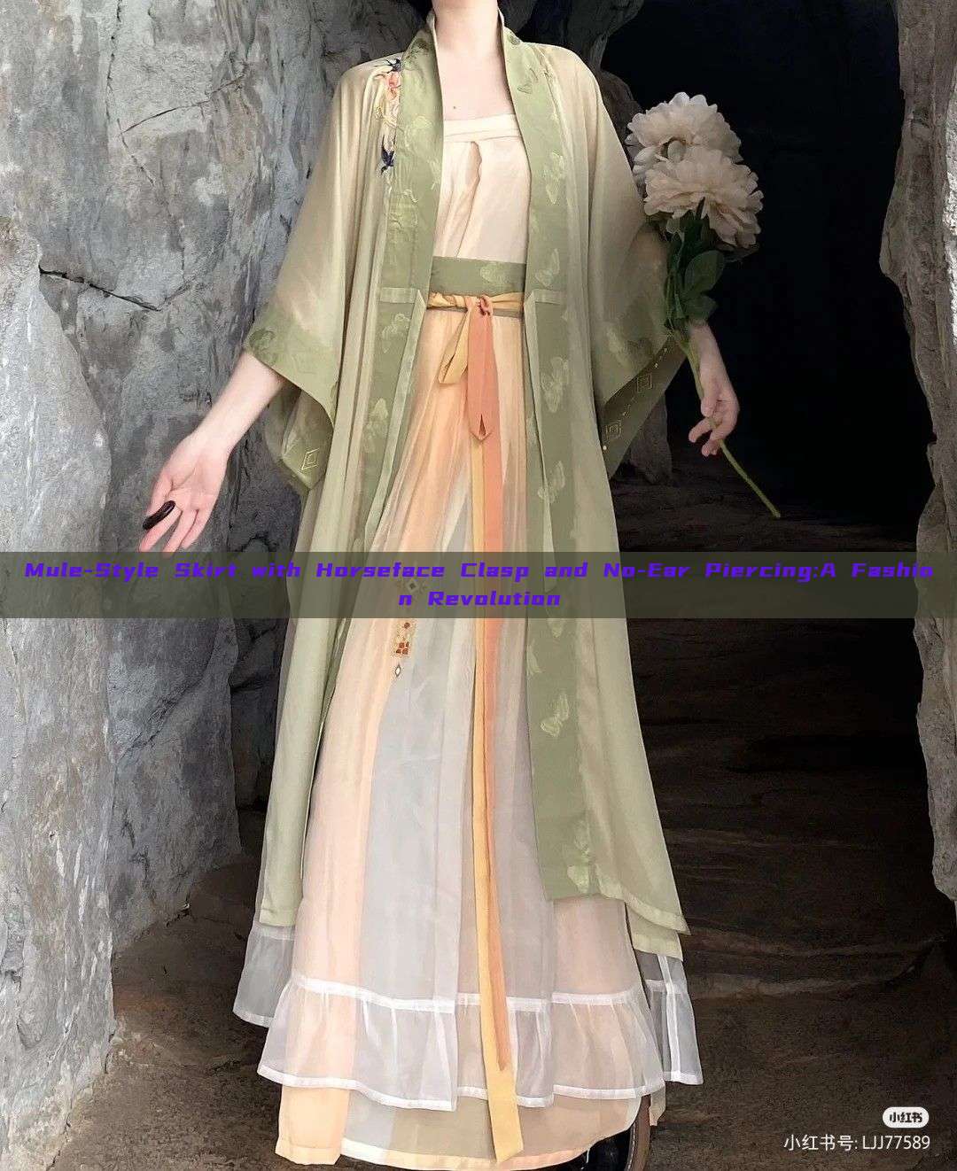 Mule-Style Skirt with Horseface Clasp and No-Ear Piercing:A Fashion Revolution