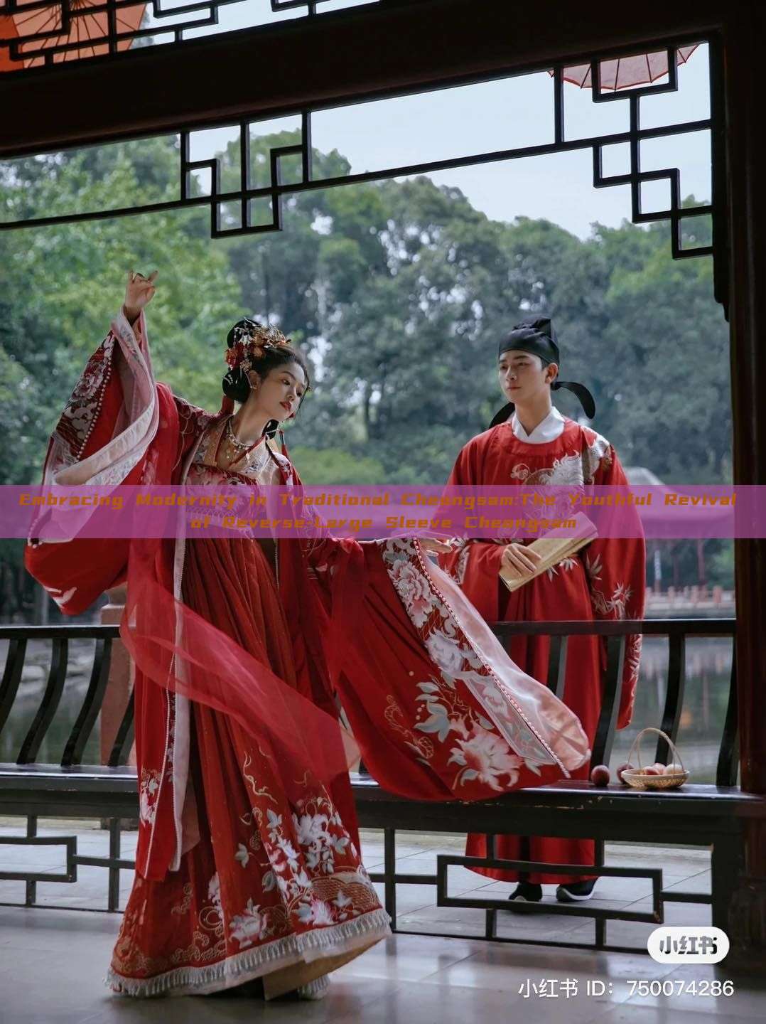 Embracing Modernity in Traditional Cheongsam:The Youthful Revival of Reverse-Large Sleeve Cheongsam