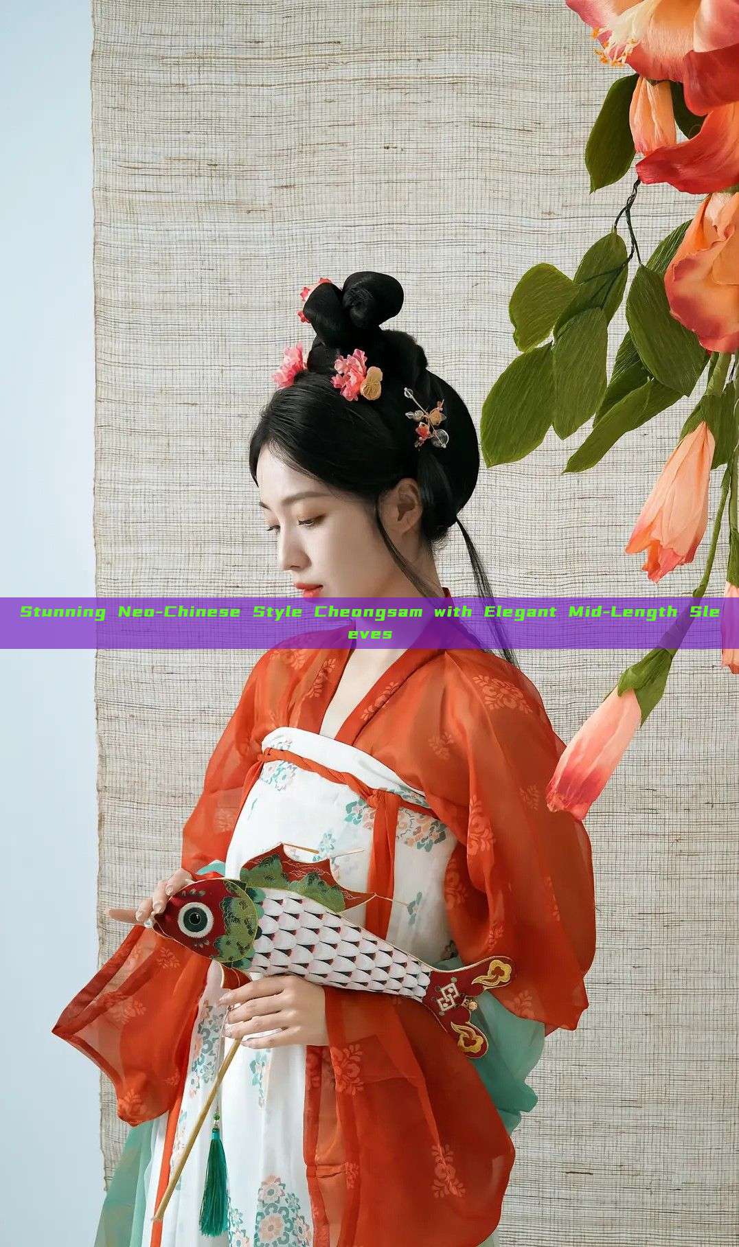 Stunning Neo-Chinese Style Cheongsam with Elegant Mid-Length Sleeves