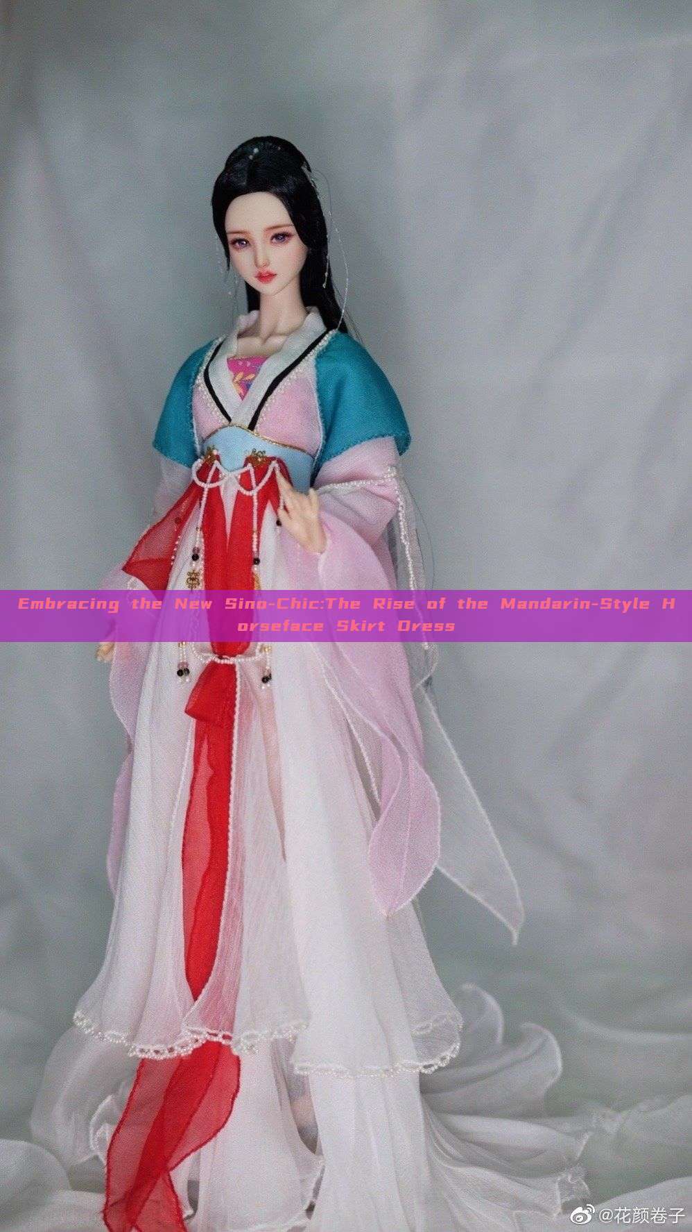 Embracing the New Sino-Chic:The Rise of the Mandarin-Style Horseface Skirt Dress