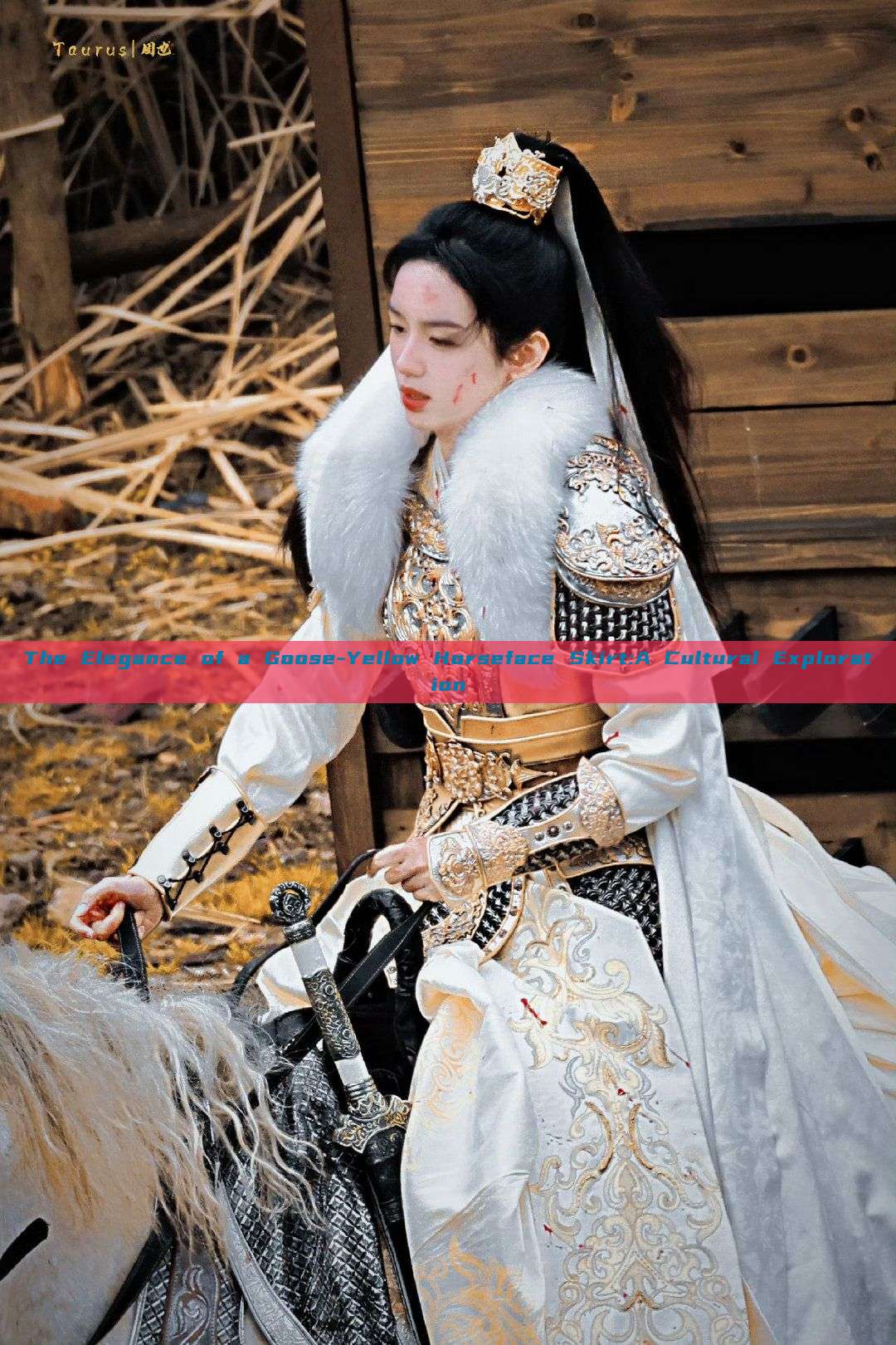 The Elegance of a Goose-Yellow Horseface Skirt:A Cultural Exploration