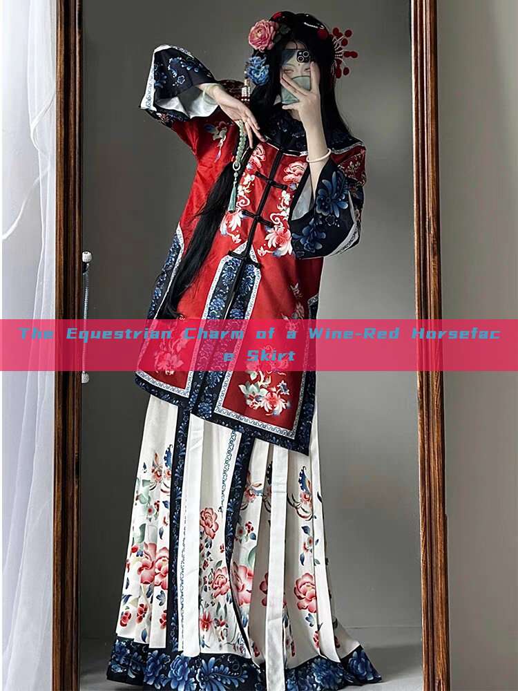 The Equestrian Charm of a Wine-Red Horseface Skirt The Equestrian Charm of a Wine-Red Horseface Skirt