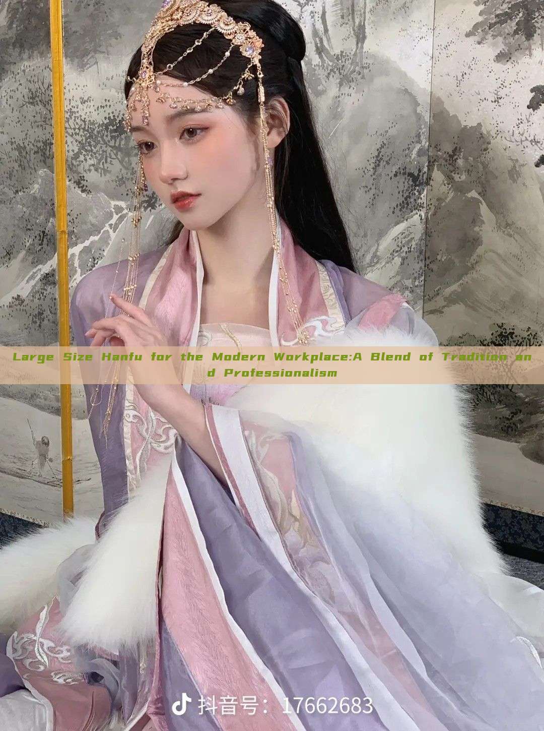 Large Size Hanfu for the Modern Workplace:A Blend of Tradition and Professionalism