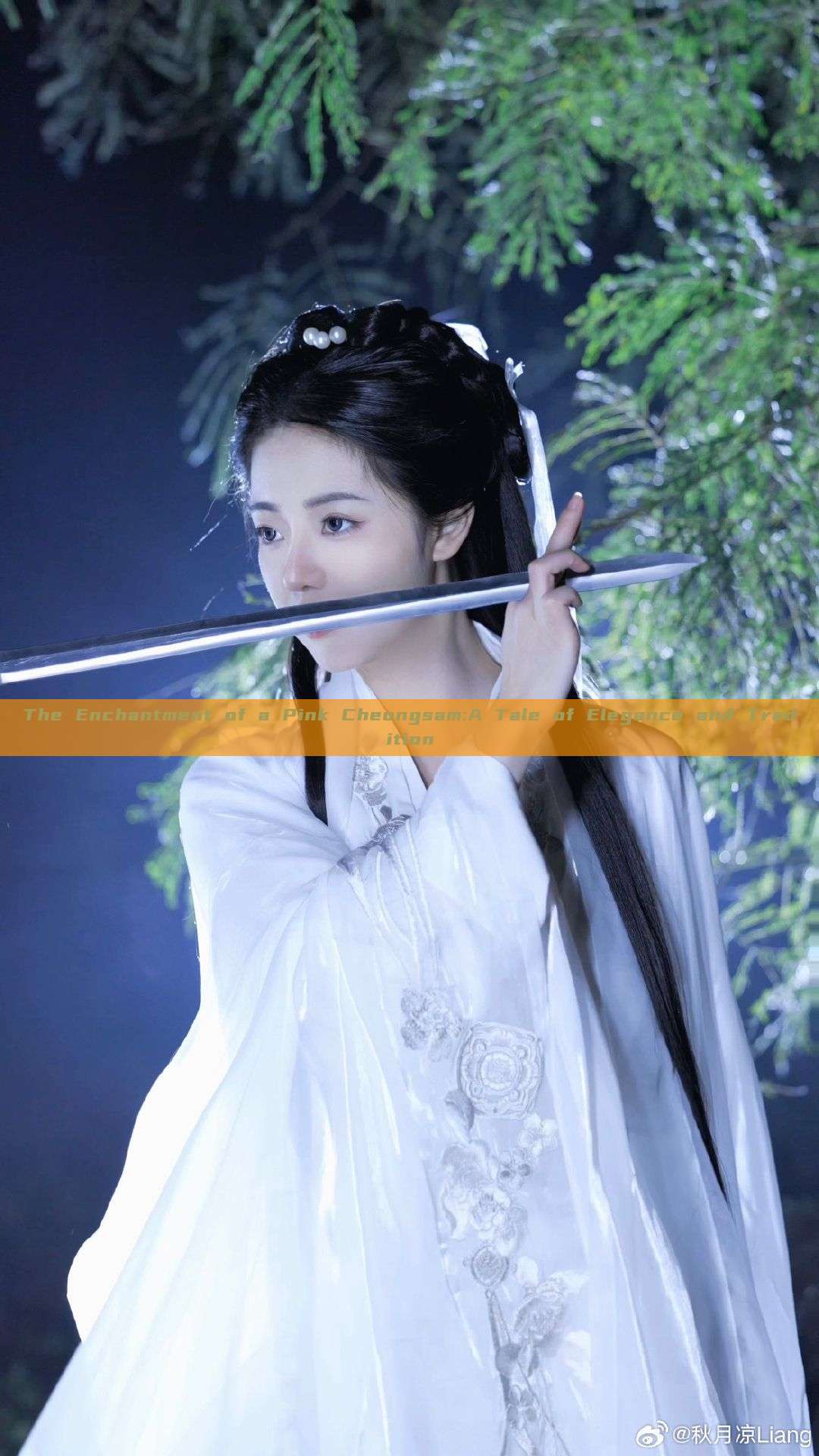 The Enchantment of a Pink Cheongsam:A Tale of Elegance and Tradition