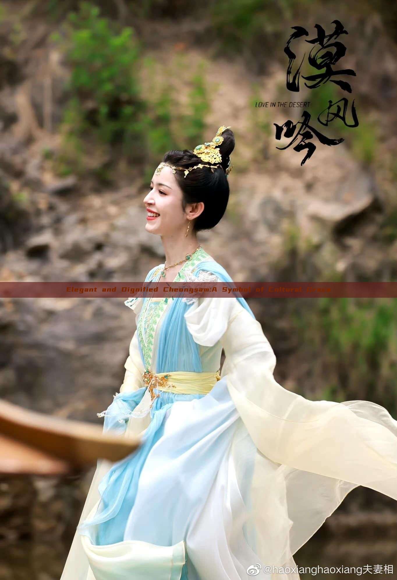 Elegant and Dignified Cheongsam:A Symbol of Cultural Grace