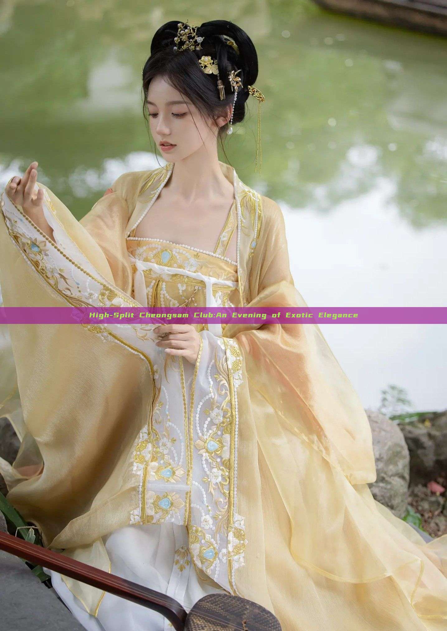 High-Split Cheongsam Club:An Evening of Exotic Elegance