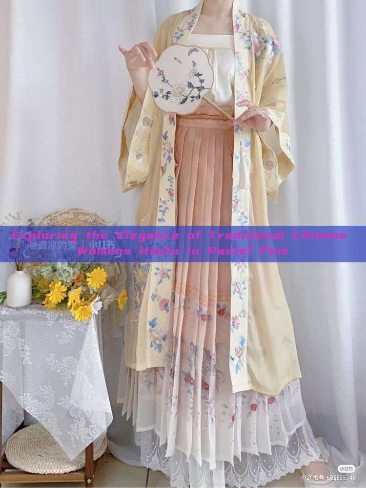 Exploring the Elegance of Traditional Chinese Womens Hanfu in Pastel Pink