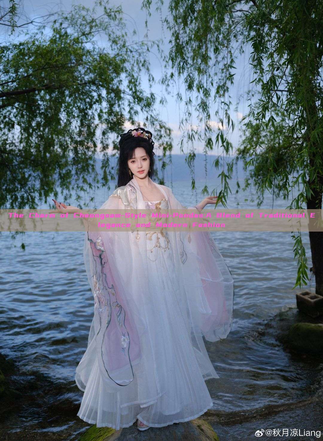 The Charm of Cheongsam-Style Mini-Pondas:A Blend of Traditional Elegance and Modern Fashion The Charm of Cheongsam-Style Mini-Pondas:A Blend of Traditional Elegance and Modern Fashion