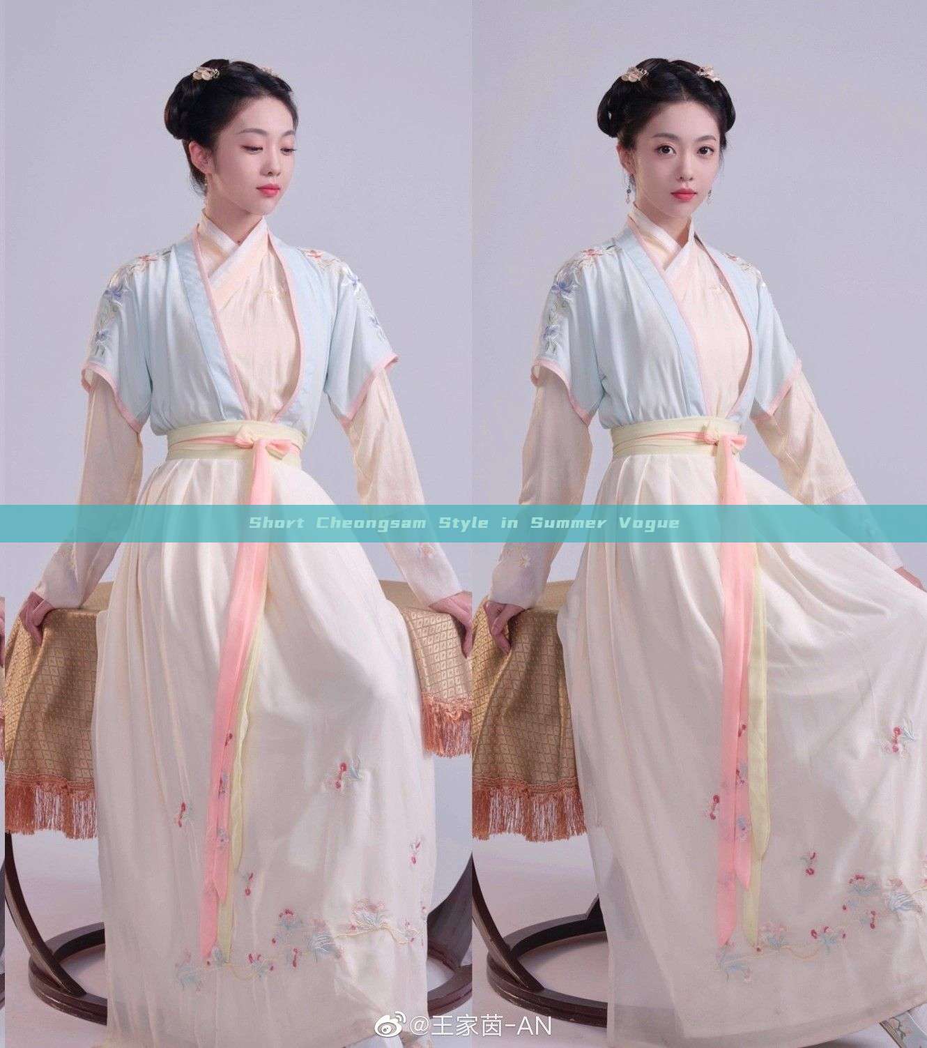 Short Cheongsam Style in Summer Vogue Short Cheongsam Style in Summer Vogue