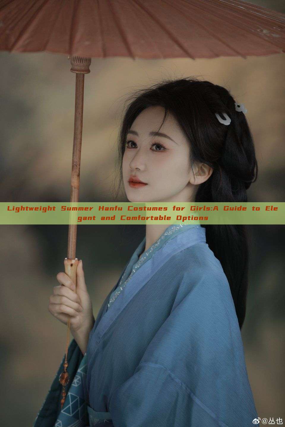 Lightweight Summer Hanfu Costumes for Girls:A Guide to Elegant and Comfortable Options Lightweight Summer Hanfu Costumes for Girls:A Guide to Elegant and Comfortable Options