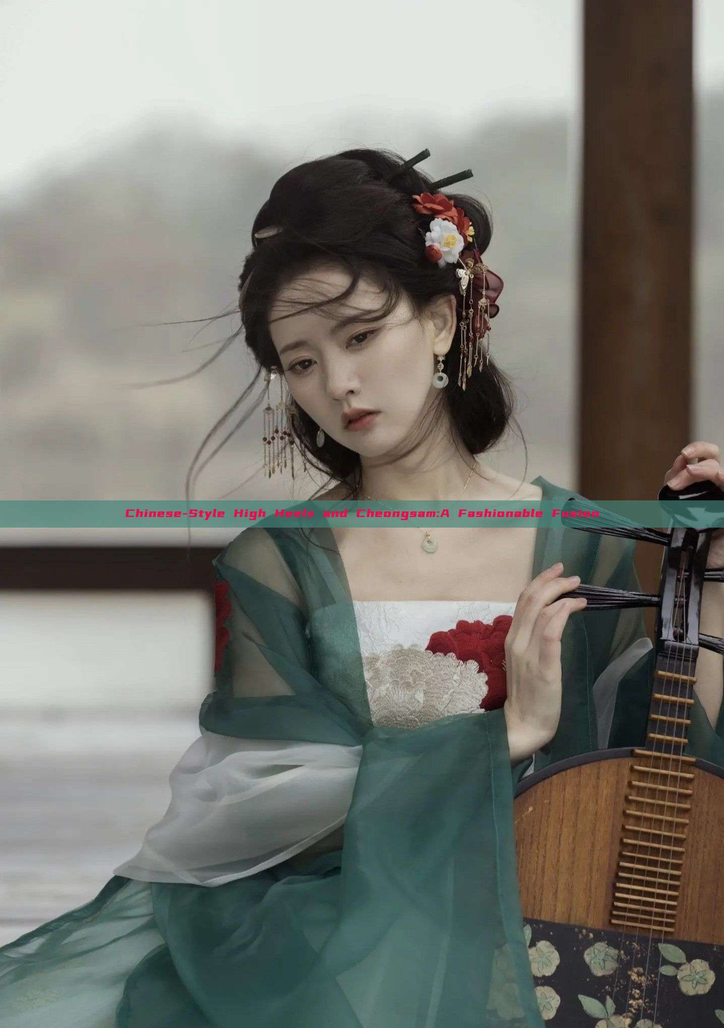 Chinese-Style High Heels and Cheongsam:A Fashionable Fusion Chinese-Style High Heels and Cheongsam:A Fashionable Fusion