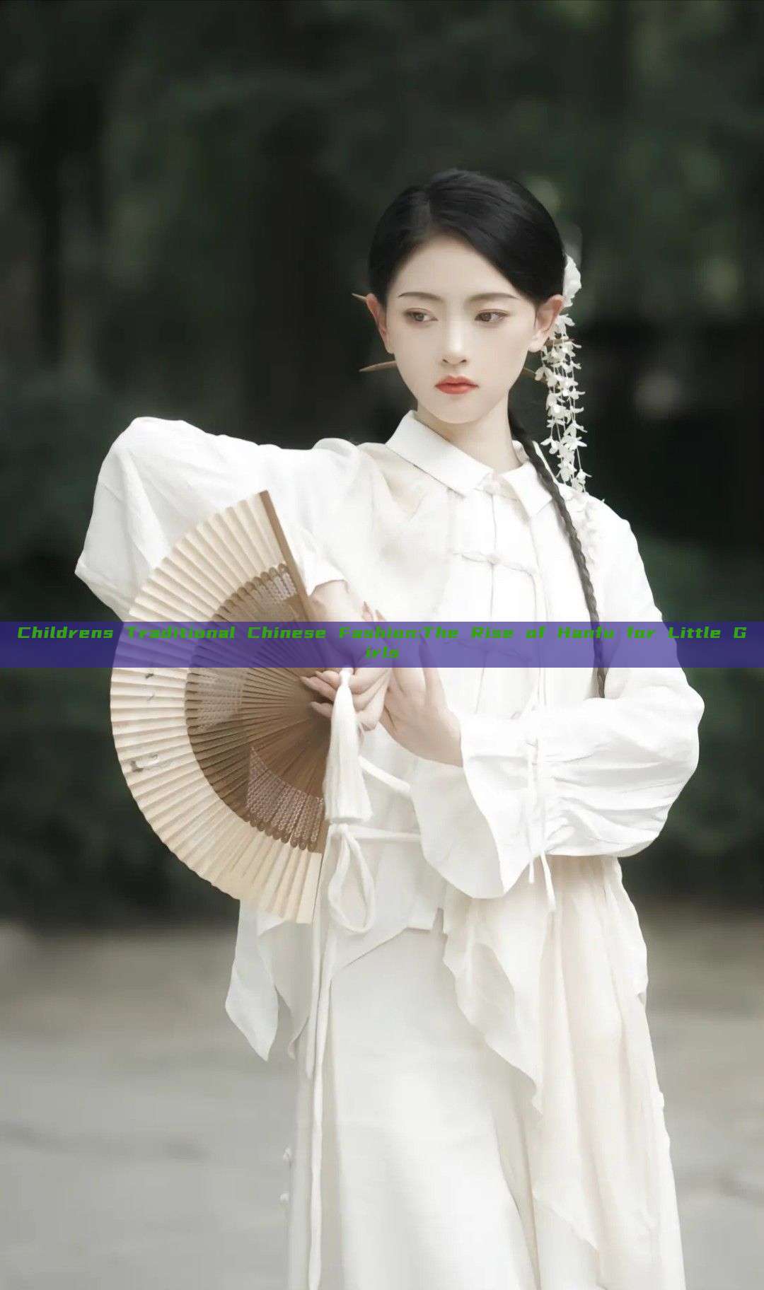 Childrens Traditional Chinese Fashion:The Rise of Hanfu for Little Girls Childrens Traditional Chinese Fashion:The Rise of Hanfu for Little Girls