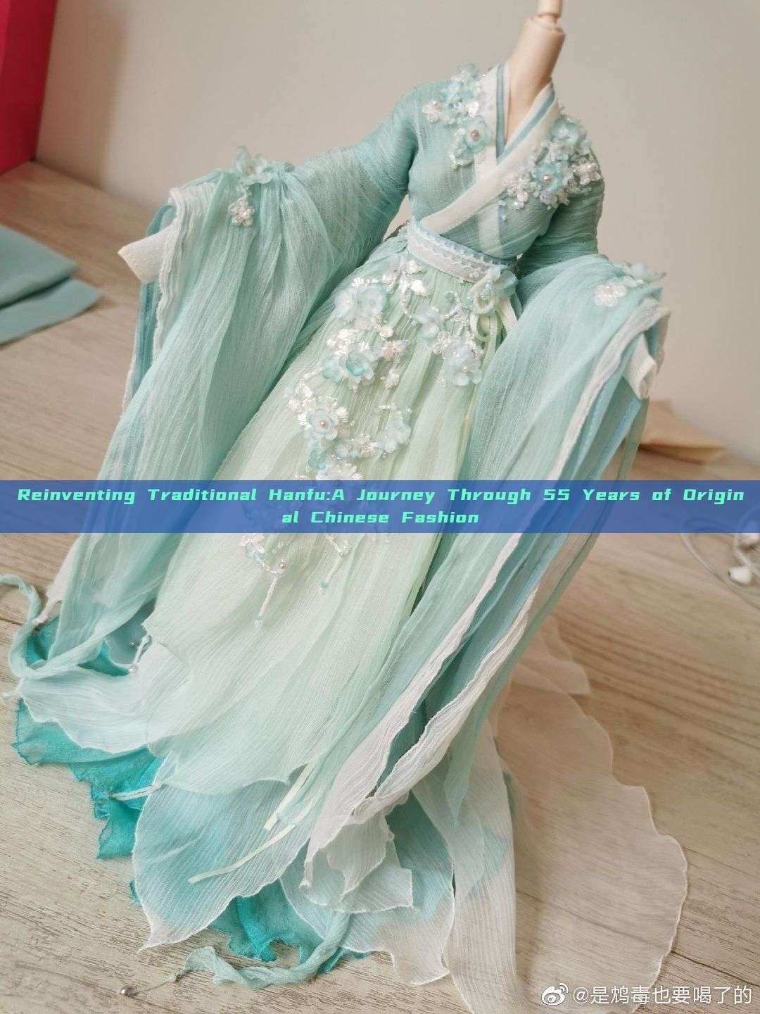 Reinventing Traditional Hanfu:A Journey Through 55 Years of Original Chinese Fashion Reinventing Traditional Hanfu:A Journey Through 55 Years of Original Chinese Fashion