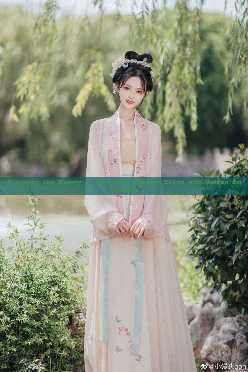 Exploring the Beauty of Plus-Size Maomian Skirts with Golden Embroidery Exploring the Beauty of Plus-Size Maomian Skirts with Golden Embroidery