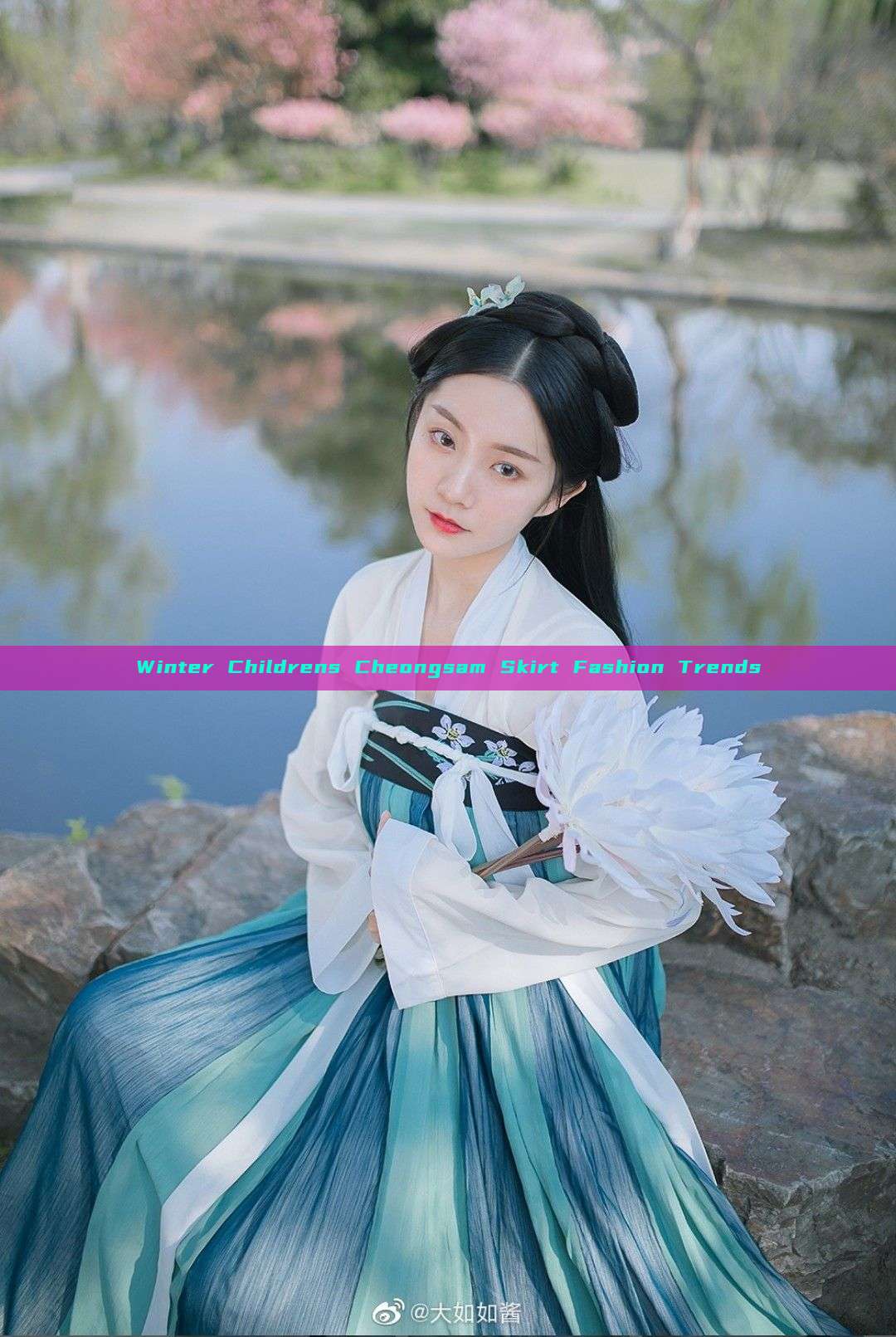 Winter Childrens Cheongsam Skirt Fashion Trends