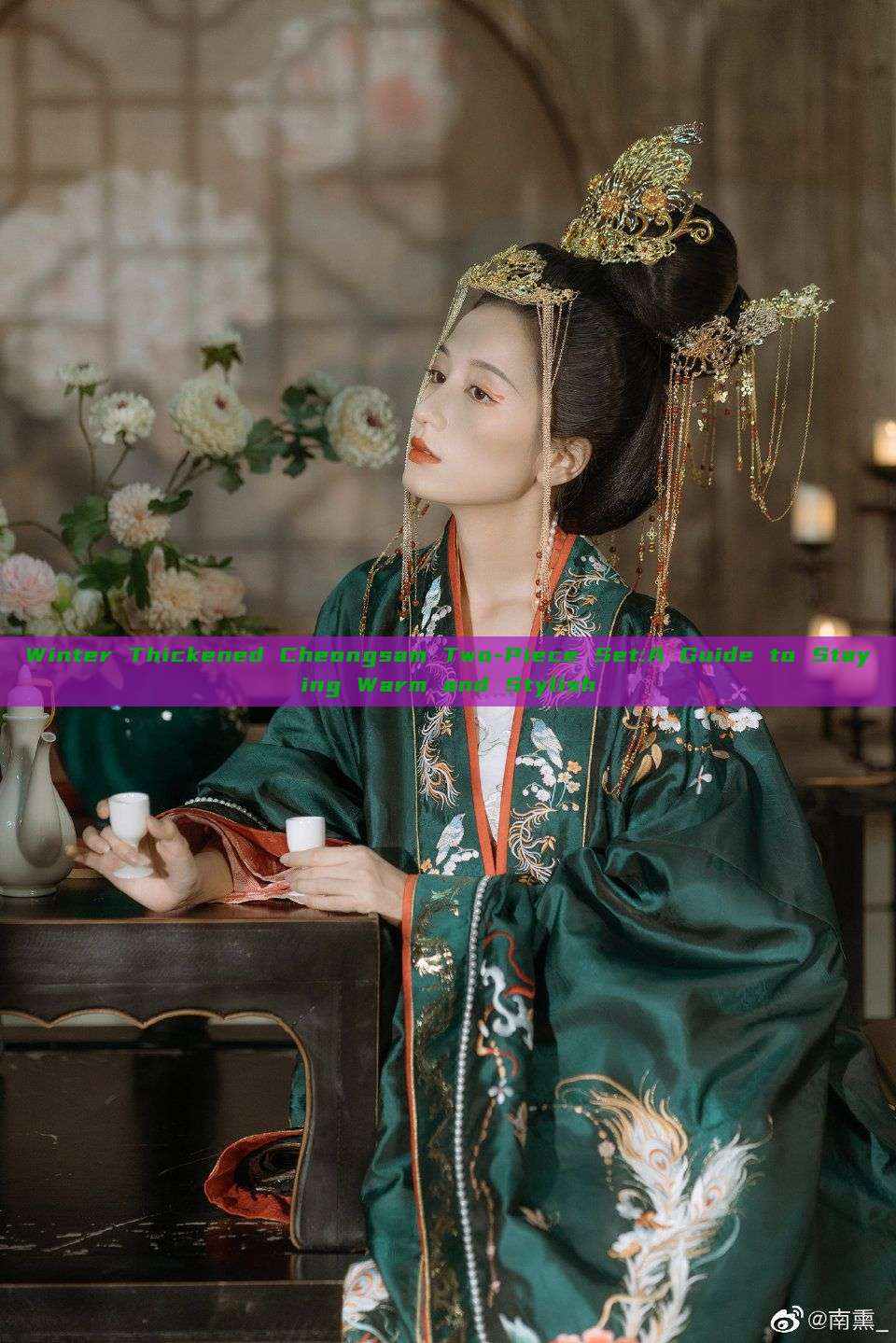 Winter Thickened Cheongsam Two-Piece Set:A Guide to Staying Warm and Stylish Winter Thickened Cheongsam Two-Piece Set:A Guide to Staying Warm and Stylish
