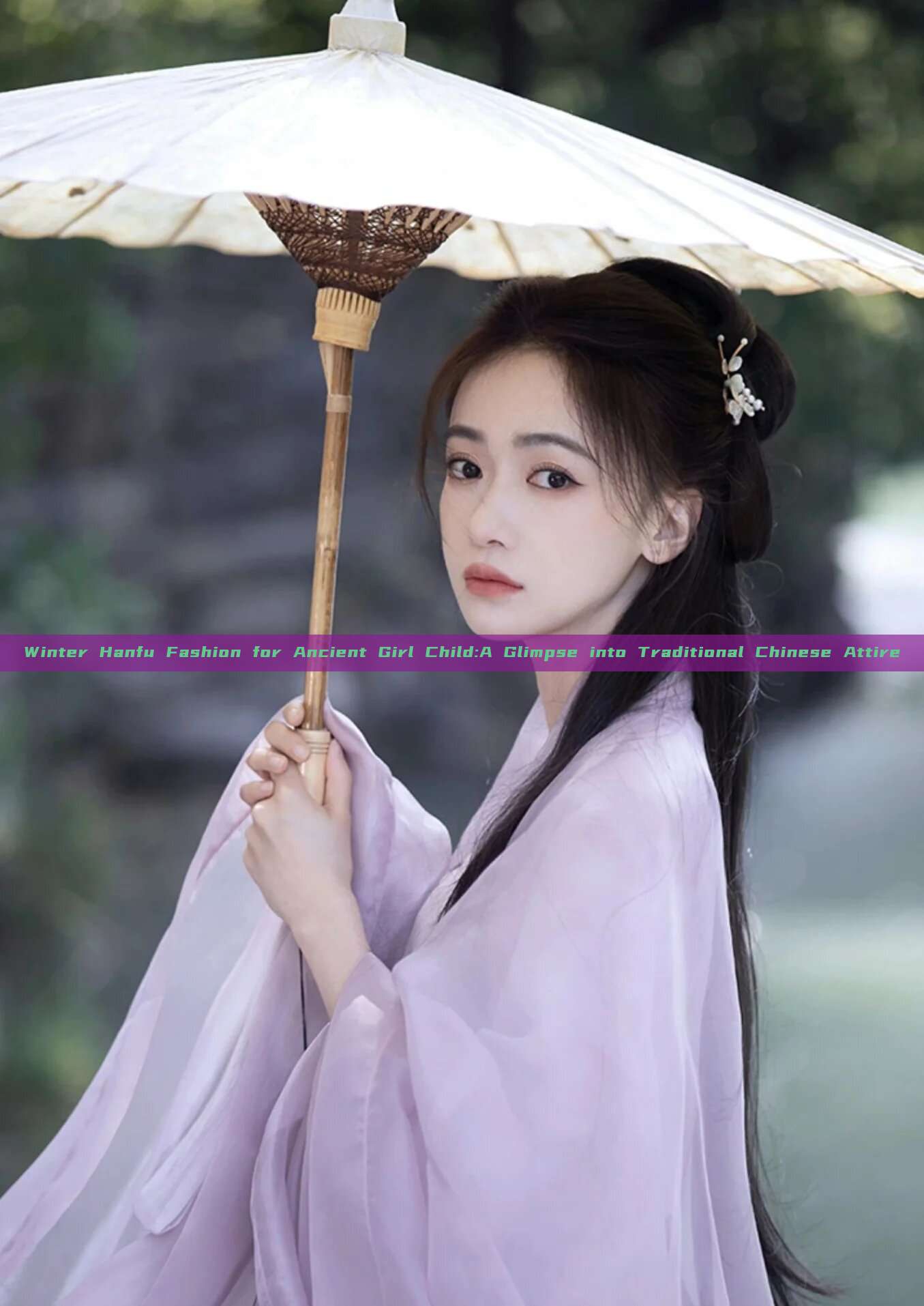 Winter Hanfu Fashion for Ancient Girl Child:A Glimpse into Traditional Chinese Attire Winter Hanfu Fashion for Ancient Girl Child:A Glimpse into Traditional Chinese Attire