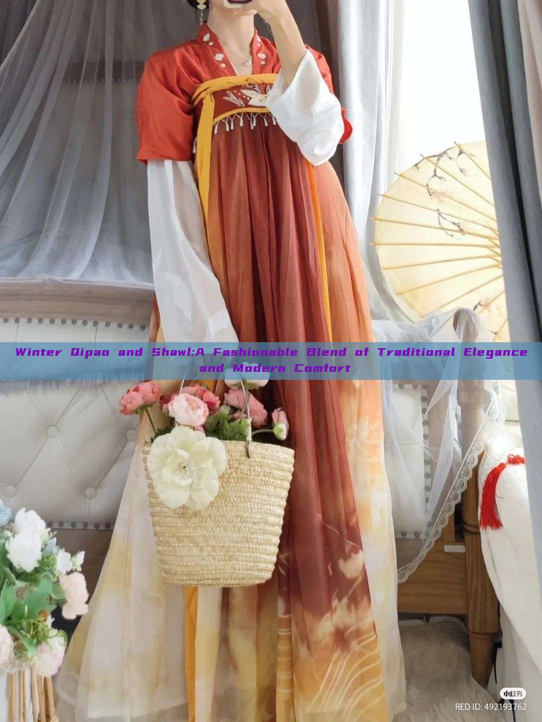 Winter Qipao and Shawl:A Fashionable Blend of Traditional Elegance and Modern Comfort Winter Qipao and Shawl:A Fashionable Blend of Traditional Elegance and Modern Comfort