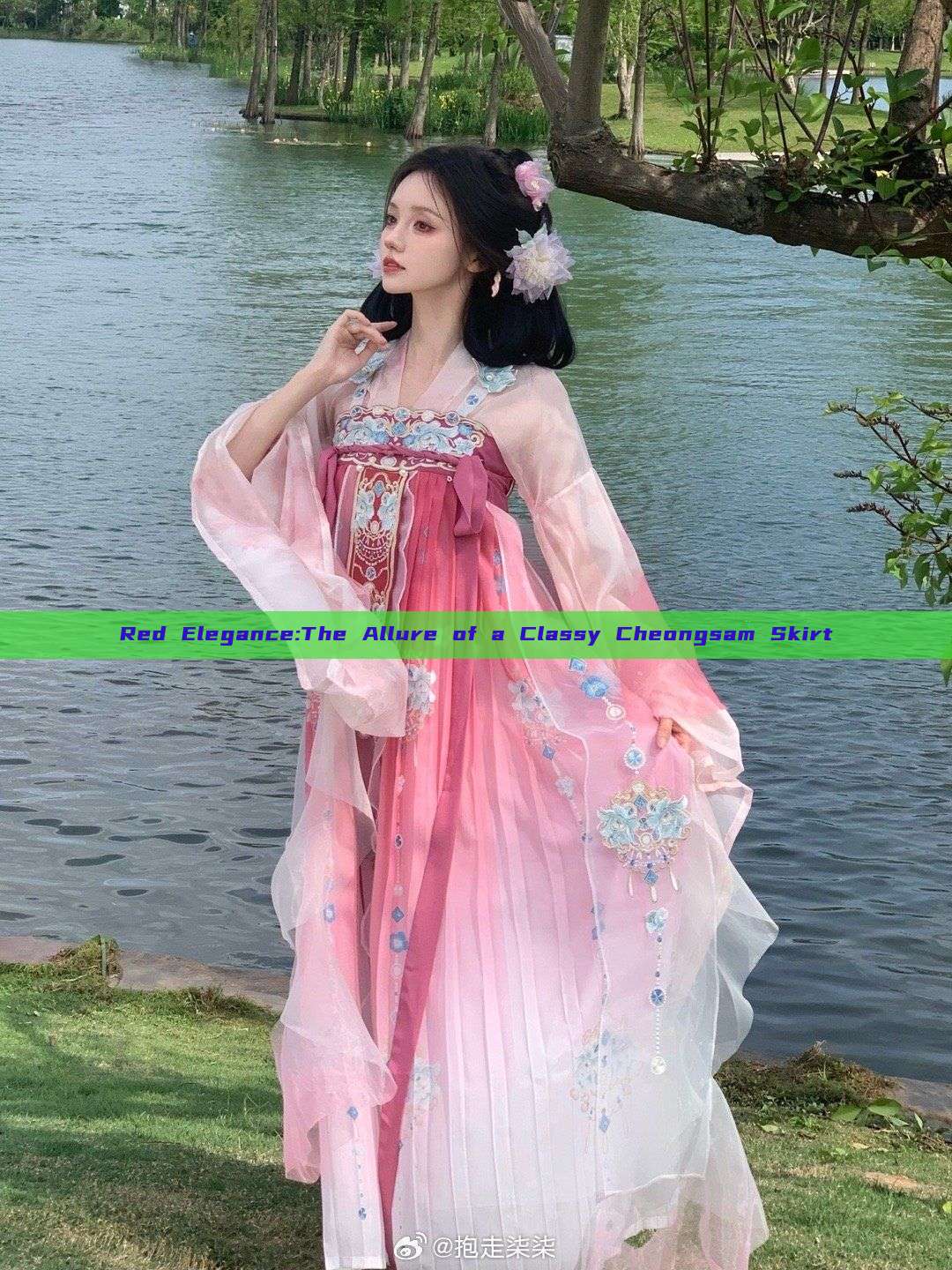 Red Elegance:The Allure of a Classy Cheongsam Skirt Red Elegance:The Allure of a Classy Cheongsam Skirt