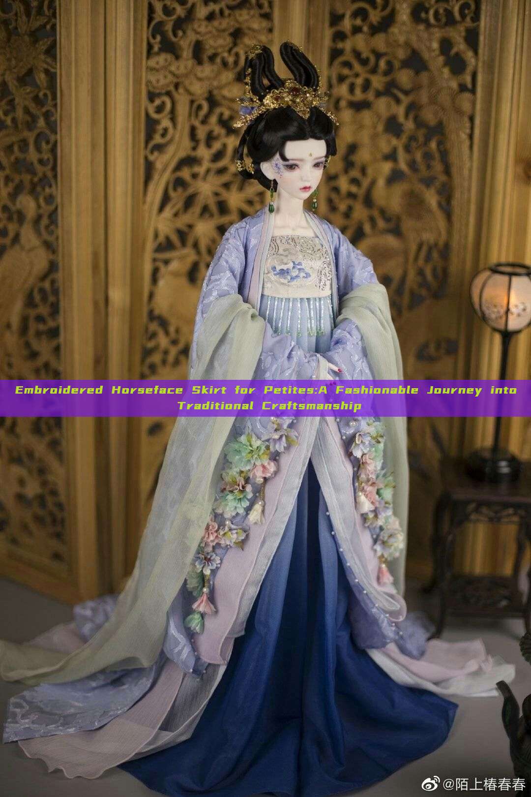 Embroidered Horseface Skirt for Petites:A Fashionable Journey into Traditional Craftsmanship