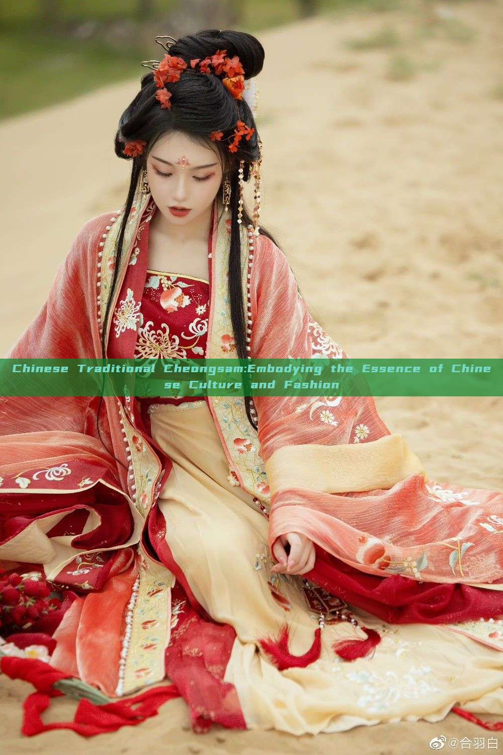 Chinese Traditional Cheongsam:Embodying the Essence of Chinese Culture and Fashion