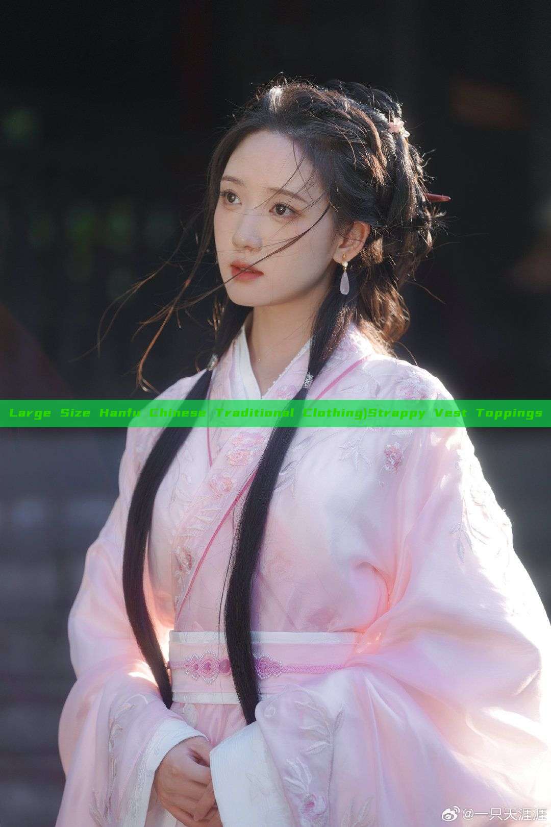 Large Size Hanfu Chinese Traditional Clothing)Strappy Vest Toppings Large Size Hanfu Chinese Traditional Clothing)Strappy Vest Toppings