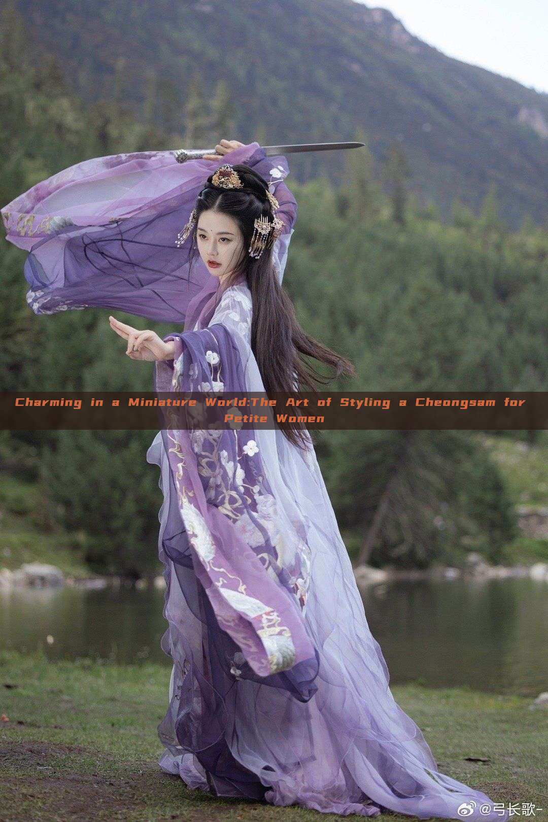 Charming in a Miniature World:The Art of Styling a Cheongsam for Petite Women Charming in a Miniature World:The Art of Styling a Cheongsam for Petite Women