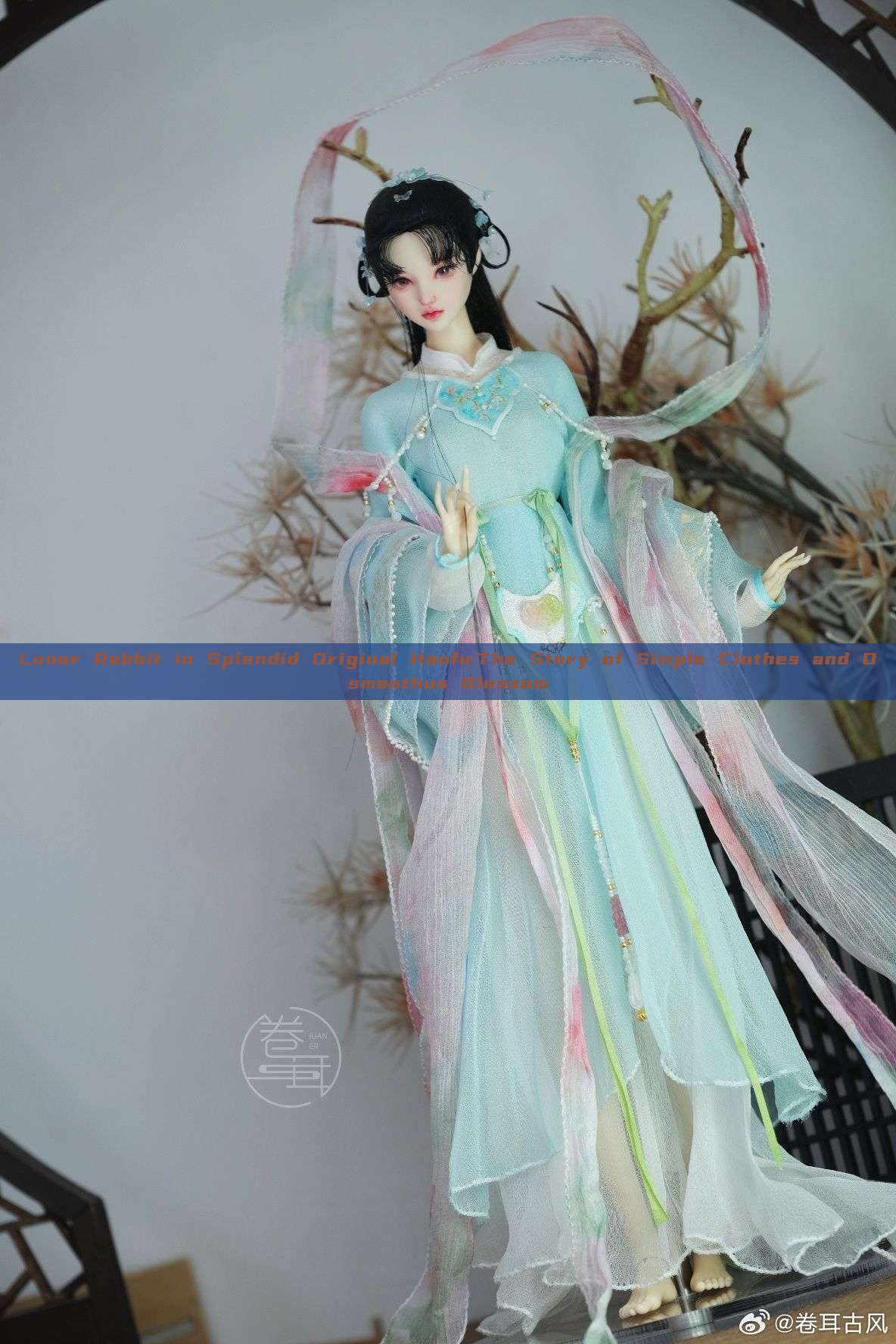 Lunar Rabbit in Splendid Original Hanfu:The Story of Simple Clothes and Osmanthus Blossom Lunar Rabbit in Splendid Original Hanfu:The Story of Simple Clothes and Osmanthus Blossom