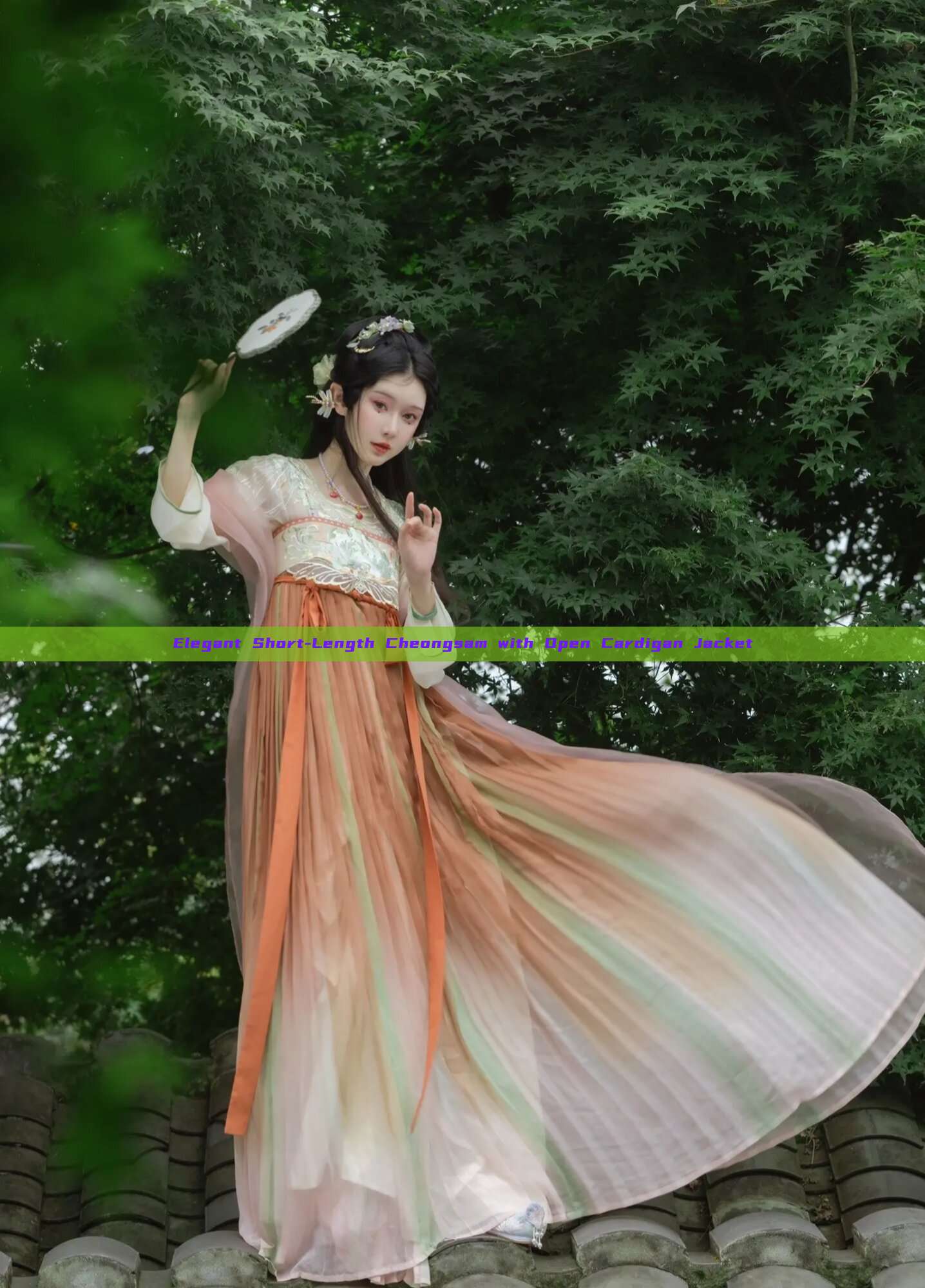 Elegant Short-Length Cheongsam with Open Cardigan Jacket