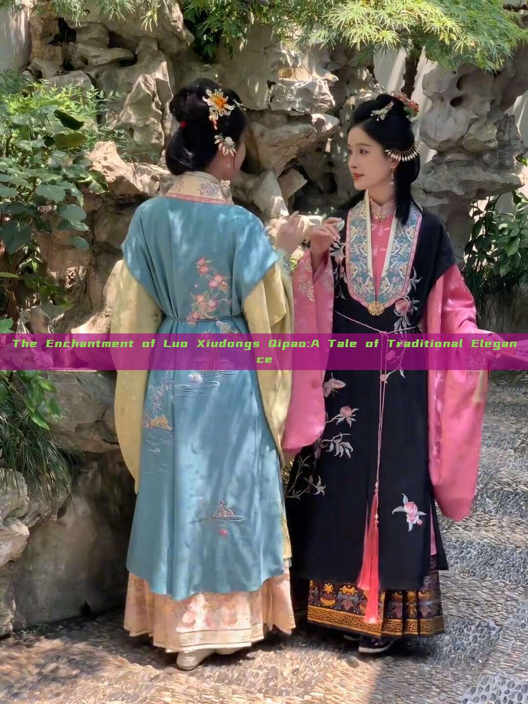 The Enchantment of Luo Xiudongs Qipao:A Tale of Traditional Elegance The Enchantment of Luo Xiudongs Qipao:A Tale of Traditional Elegance
