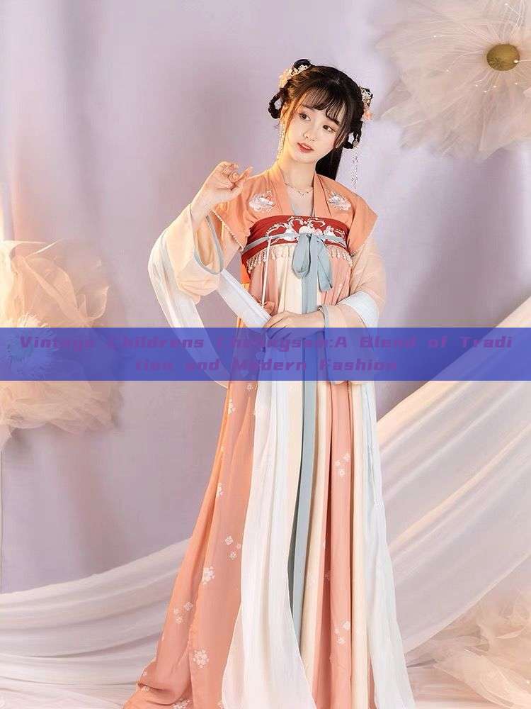 Vintage Childrens Cheongsam:A Blend of Tradition and Modern Fashion