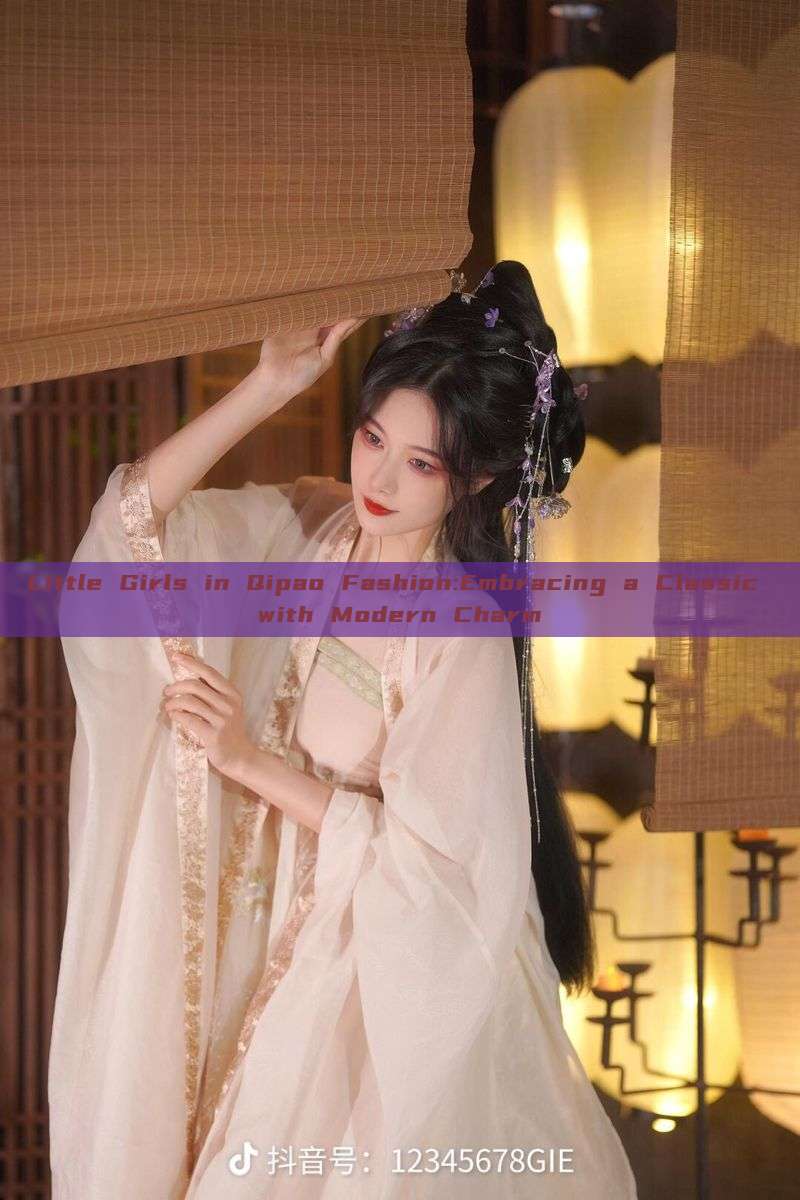 Little Girls in Qipao Fashion:Embracing a Classic with Modern Charm