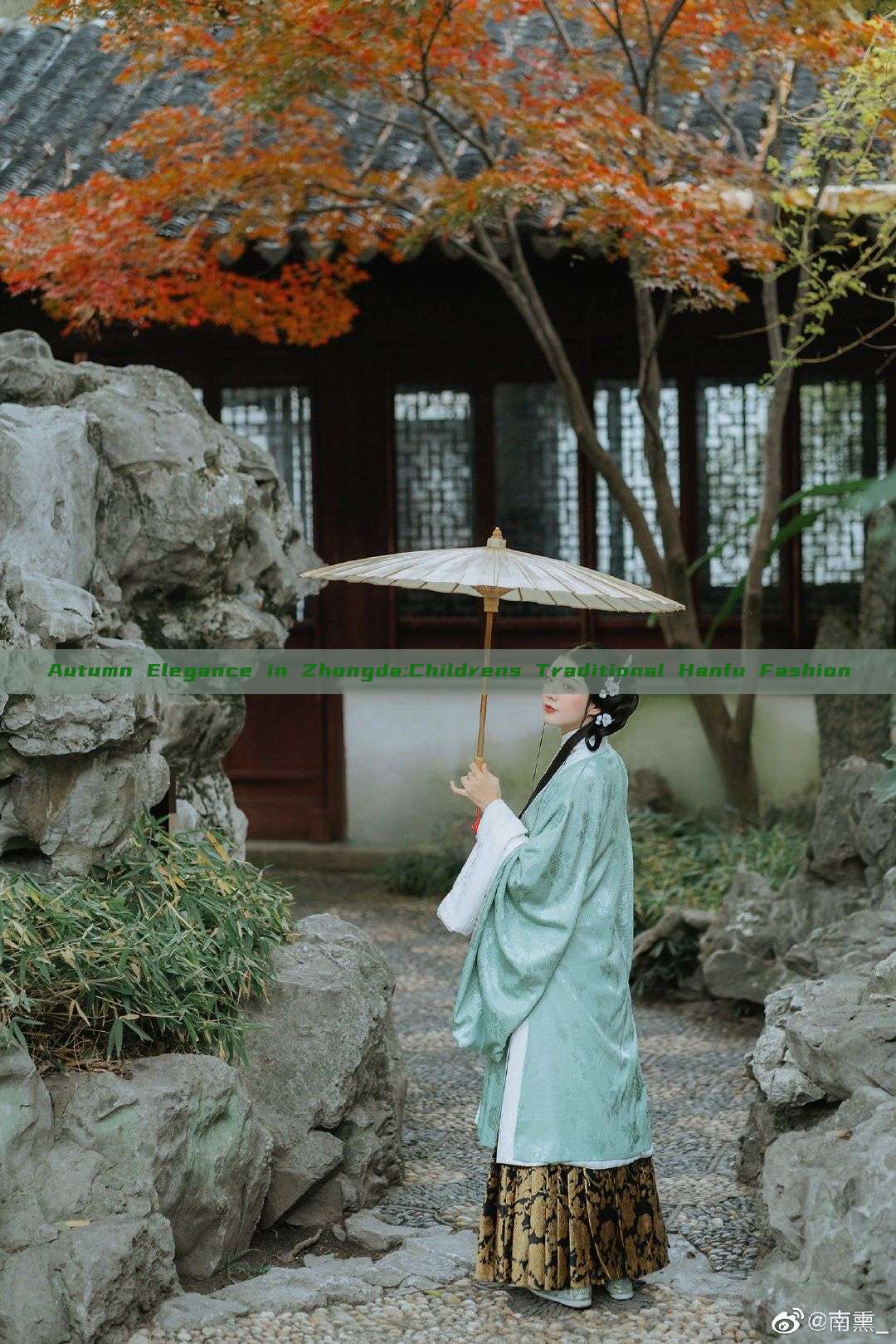Autumn Elegance in Zhongda:Childrens Traditional Hanfu Fashion