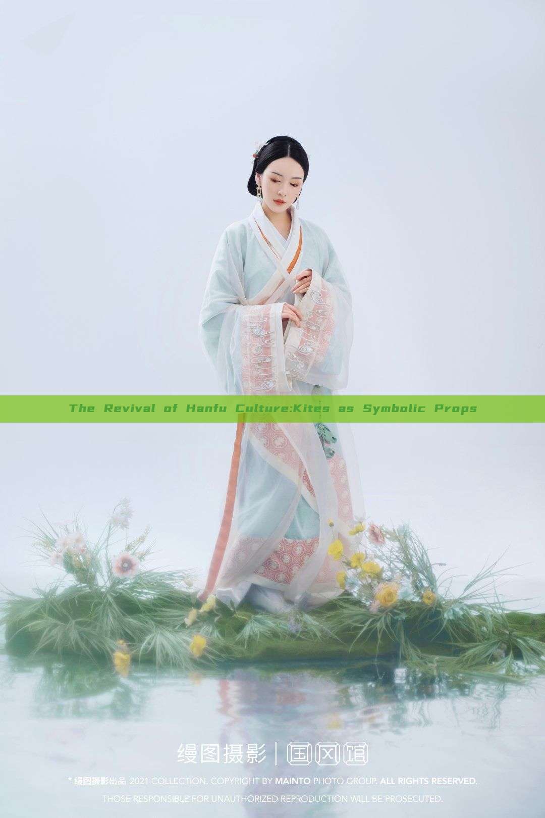 The Revival of Hanfu Culture:Kites as Symbolic Props