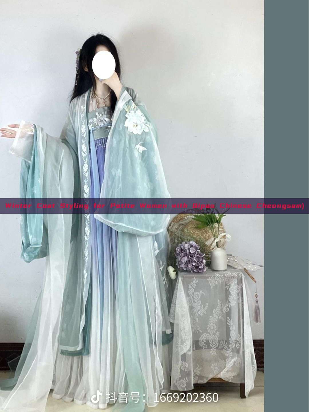 Winter Coat Styling for Petite Women with Qipao Chinese Cheongsam)