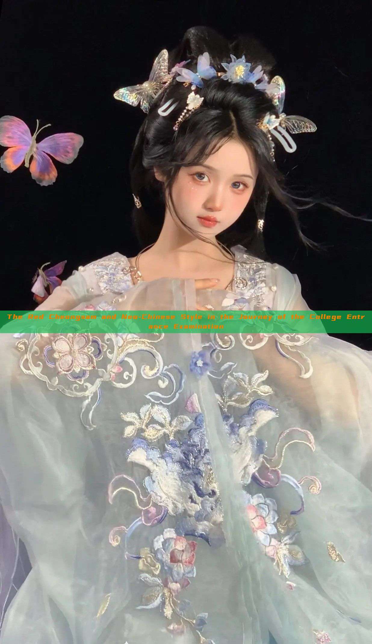 The Red Cheongsam and Neo-Chinese Style in the Journey of the College Entrance Examination