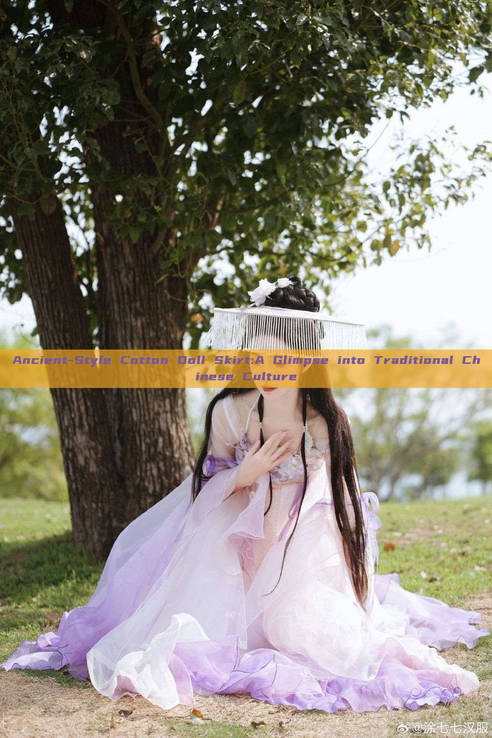 Ancient-Style Cotton Doll Skirt:A Glimpse into Traditional Chinese Culture