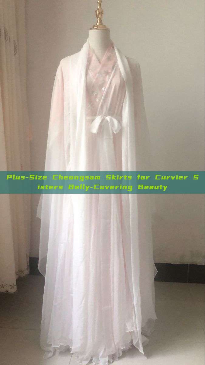Plus-Size Cheongsam Skirts for Curvier Sisters Belly-Covering Beauty